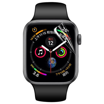 ESCASE Apple Watch4贴膜iwatch4水凝膜 苹果手表4代/iwatch4保护膜 透明 44mm【两片装】