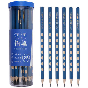晨光(M&G)文具2B洞洞笔 学生六角杆木杆铅笔 儿童矫姿铅笔 30支装AWP30456