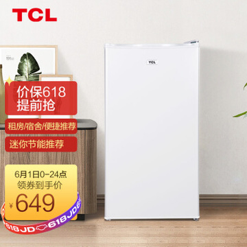 TCL 91升 小型单门电冰箱 迷你节能 独立软冷冻 办公居家便捷之选 HIPS环保内胆（白色） BC-91RA